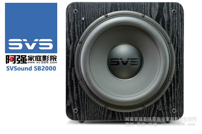 SVSound SB2000������