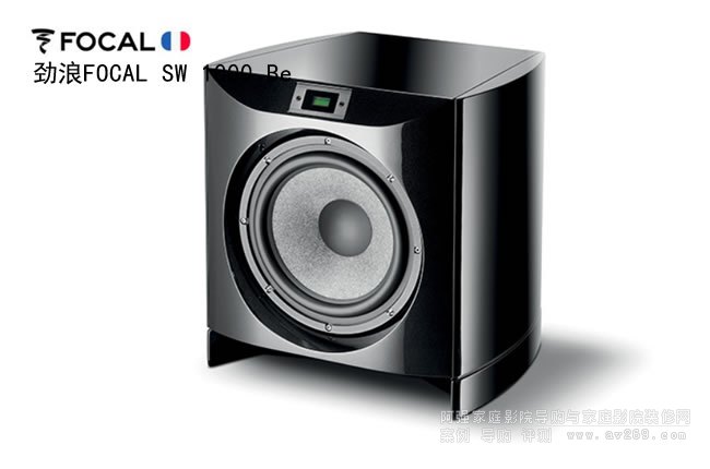 Focal ELECTRA Be SW1000 低音炮