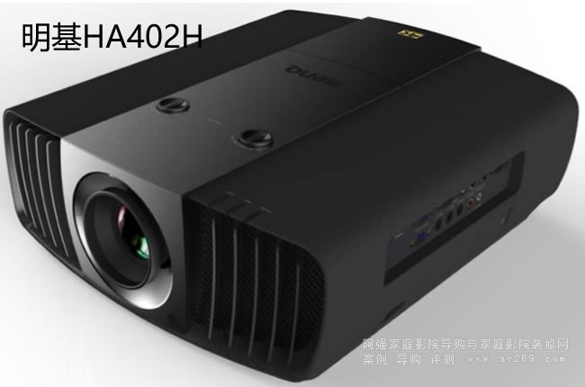 ����ͶӰ�C(j��)HA402H 4K������ͶӰ�C(j��)��B