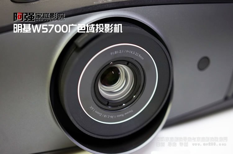 明基W5700投影機(jī)