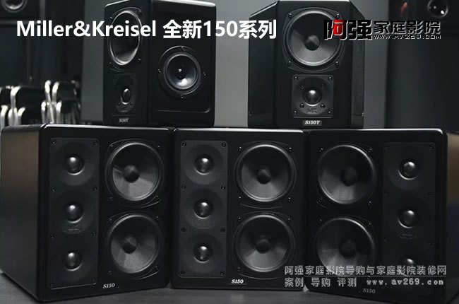 Miller&Kreisel ȫ��S150ϵ��Դ��MKS300