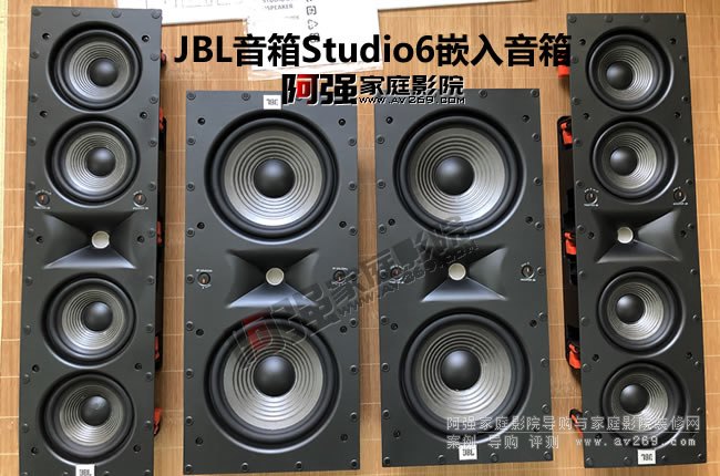 JBL音箱Studio6嵌入音箱