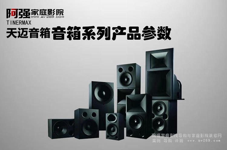 ���~ӰԺ���ϵ�Юa(ch��n)Ʒ����(sh��)����̖(h��o)��ȫ