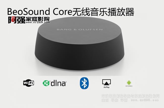 B&O BeoSound Core�o������������