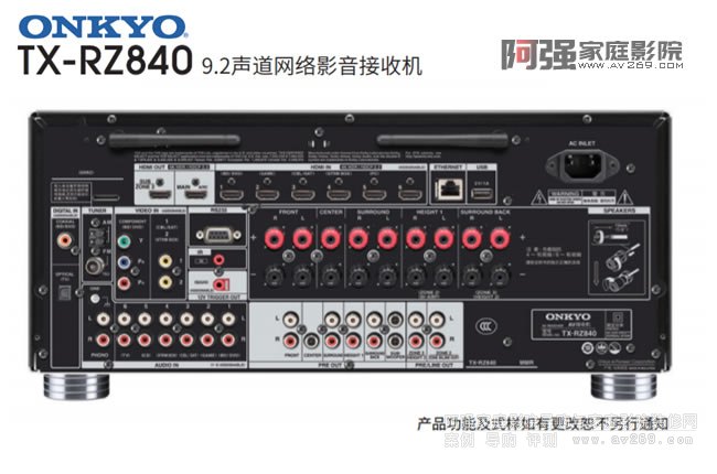 ����RZ840����
