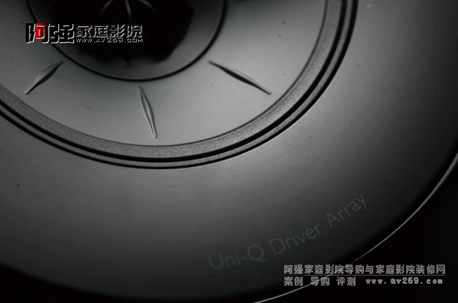 新一代Uni-Q同軸單元的其中一個特點就是Shadow Flare 衍射控制設 計,減少衍射提高聲音的聚焦清晰度