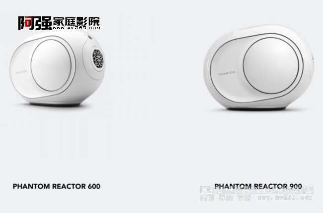 法國高科技無線音箱帝瓦雷Phantom Reactor 8980元就可以買到