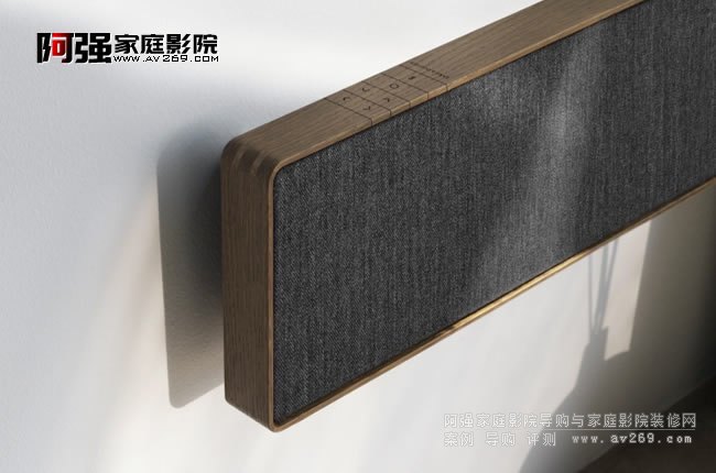 B&O Soundbar Beosound Stage家庭影院音響介紹
