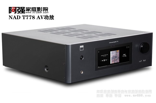 NAD功放發(fā)布全新T778 9聲道AV功放