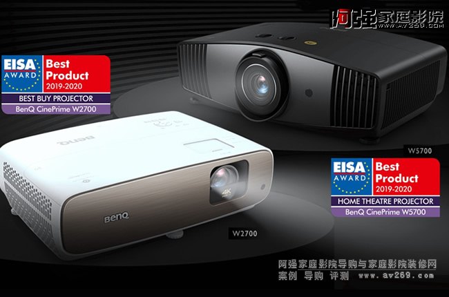 ����ͶӰ�C(j��)�ɿ���̖(h��o)W5700�cW2700�s�@��ϯ��EISA 2019-2020���(xi��ng)���ͶӰ�C(j��)��(ji��ng)