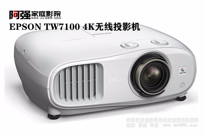 ��(��i)�������o(w��)��4KͶӰ�C(j��)TW7100