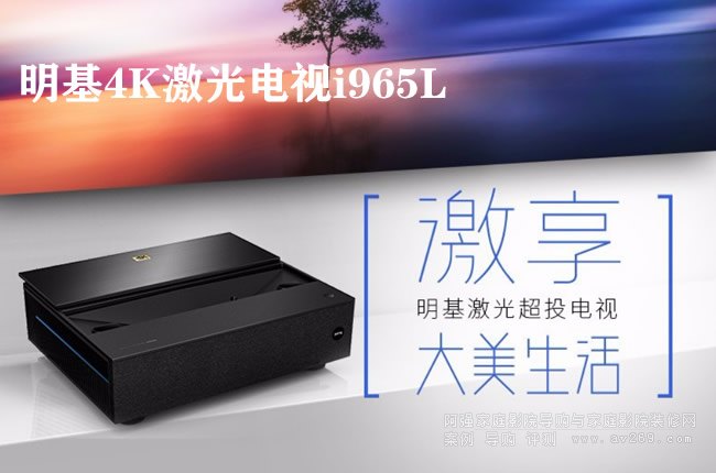 ����i965L�����ҕ�����ʬF100��120��4K����