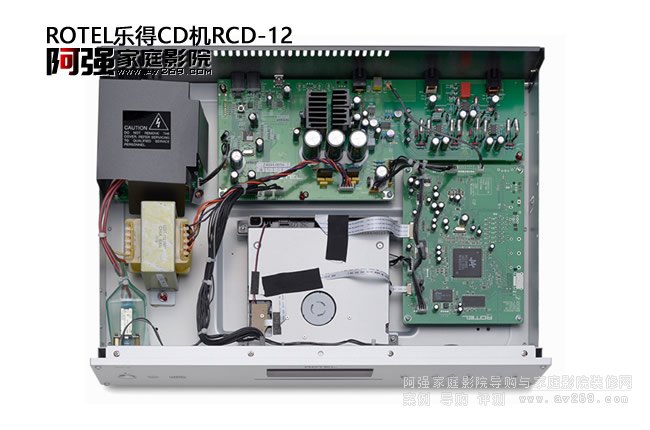 Rotel RCD-12 樂得(路遙)CD機介紹