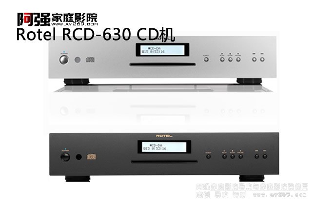 Rotel RCD-630 樂得(路遙)CD機