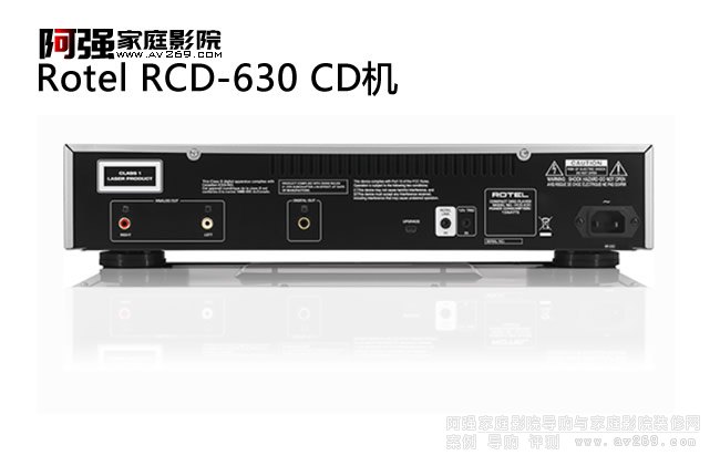 Rotel RCD-630 樂得(路遙)CD機