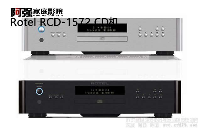 Rotel RCD1572 ����(·�b)CD�C