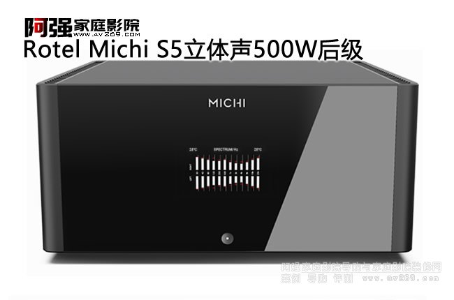 Rotel Michi S5���w500W��
