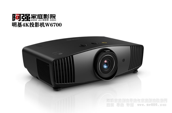 ����4K����ͶӰ�C(j��)W6700��B