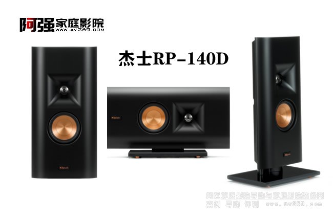 ��ʿRP-140D�ڒ�ʽ����