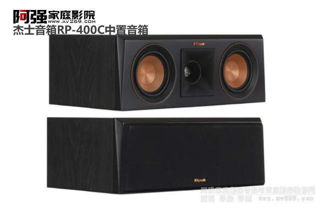 ��ʿ����RP-400C