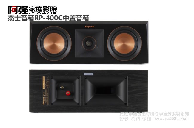 Klipsch ��ʿ����RP-400C Center��������