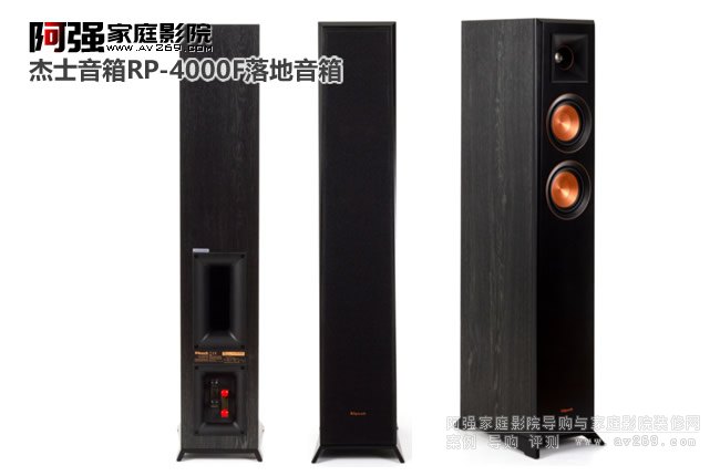 Klipsch ��ʿRP-4000F������� �p��Ӣ����l��Ԫ
