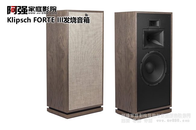 Klipsch FORTE III 發(fā)燒號角音箱