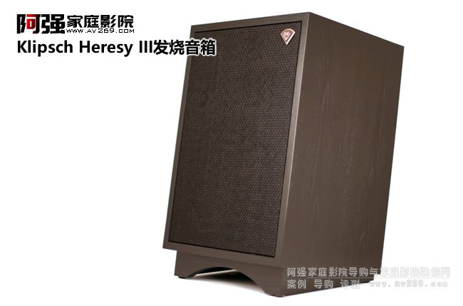 Klipsch Heresy III �l(f��)��̖������