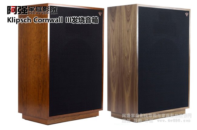 Klipsch Cornwall III �l��̖������