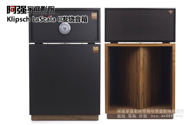 ��ʿ�l������ Klipsch LaScala II ʷ����̖����