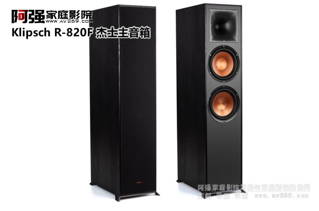 Klipsch R-820F ��ʿ��������� 