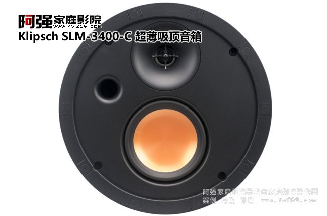 Klipsch SLM-5400-C ��ʿ�����������