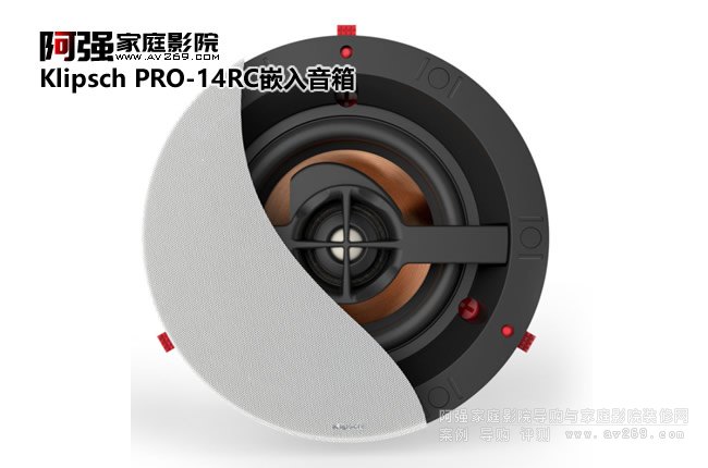 Klipsch PRO-14RC ��ʿ����