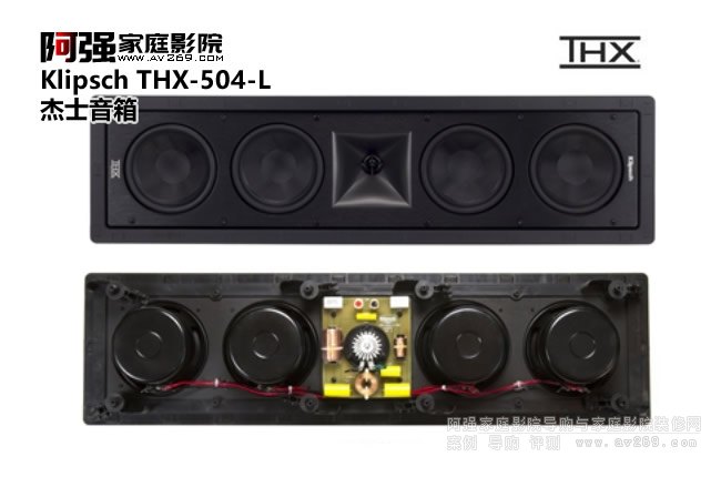 Klipsch THX-504-L ǰ/�������� �h�@����