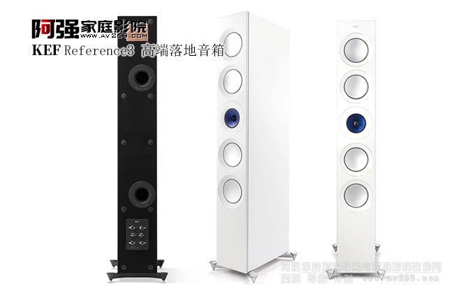 KEF Reference5 �߶�hifi������� 