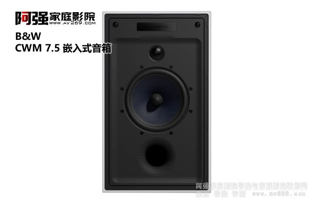 ���AB&W CWM7.5�뉦ʽ����