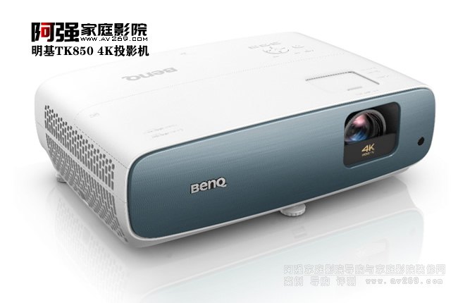 ����TK850���¿�4KͶӰ�C(j��)�u(p��ng)�y(c��)