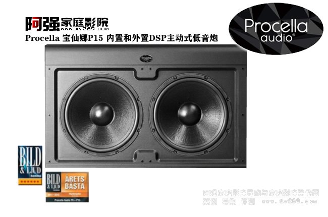 ������P15AMP & P15 FP ���ú�����DSP ����ʽ������