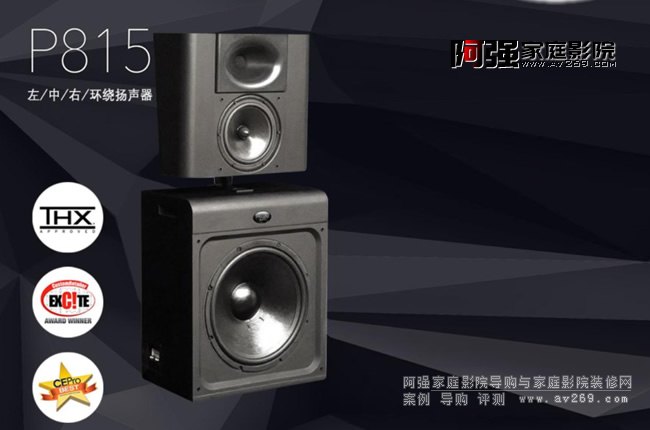 ������P815 ȫ�l��/�h�@��