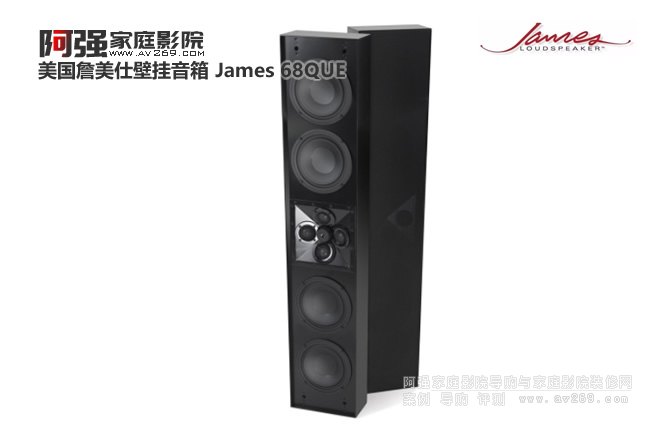 ����ղ���˱ڒ����� James 68QUE��Ş�����B