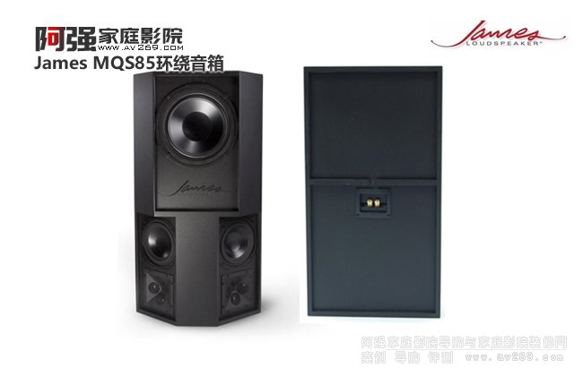 ����ղ���� James MQS85�h�@�����B