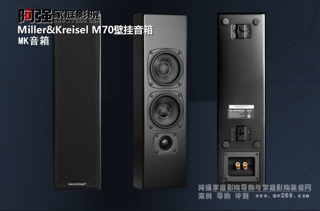 Miller&Kreisel M70�ڒ�MK����