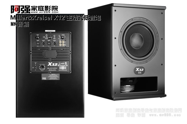 Miller&Kreisel X10 X12����ʽ��������