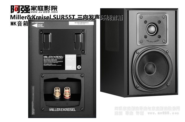 Miller&Kreisel SUR55T����l�h�@����