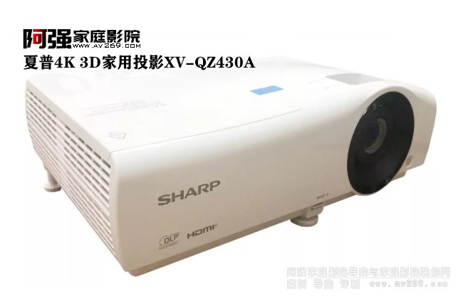����4K 3D����ͶӰQZ430A���У�4K HDR�����I(y��)ɫ���挍߀ԭ