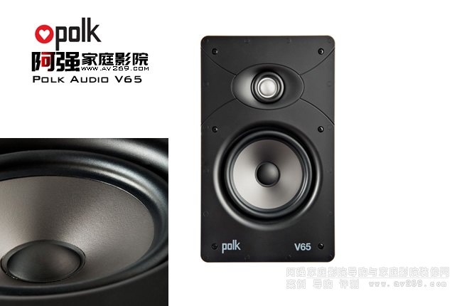 普樂之聲Polk V65定制入墻音箱