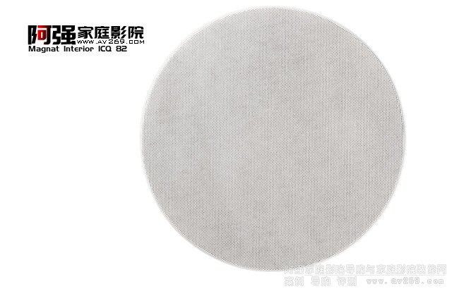 德國密力Magnat Interior ICQ 82吸頂音箱