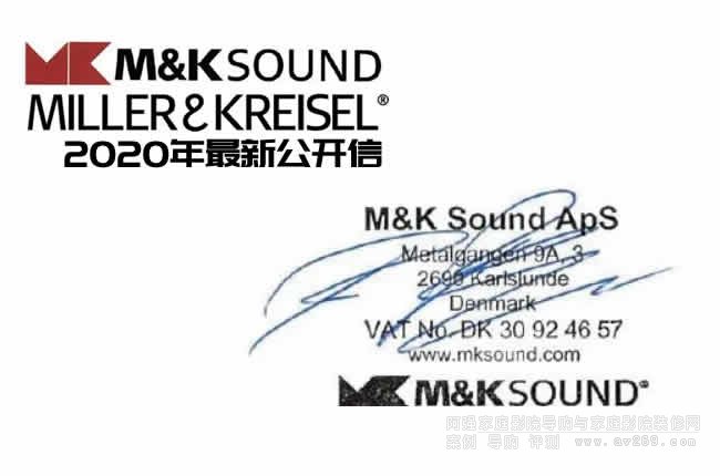 2020��M&K���� MILLER��KREISEL�l�Ĺ��_��