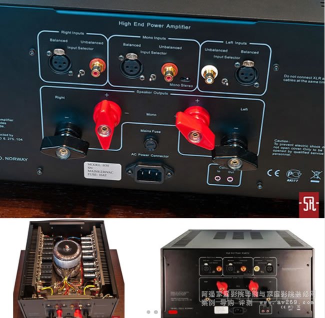 �ڸ�HEGEL H30���w300W ����1100W�󼉹���