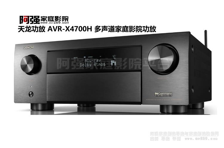 ������ͥӰԺ����X3700H��X4700H������������